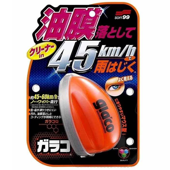 auto-doplnky20260701104703855751