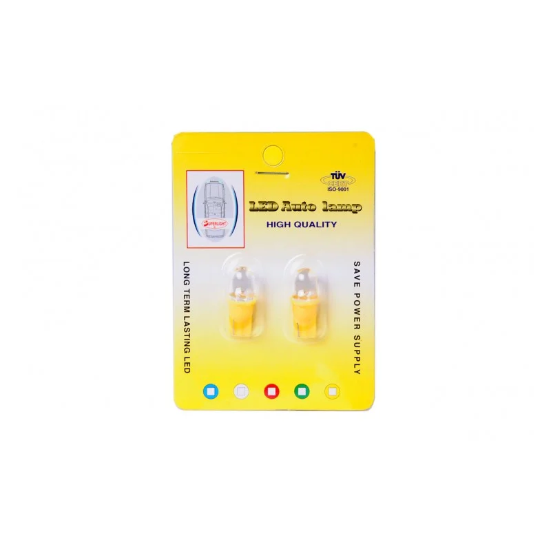 autolamp20260630144730444005