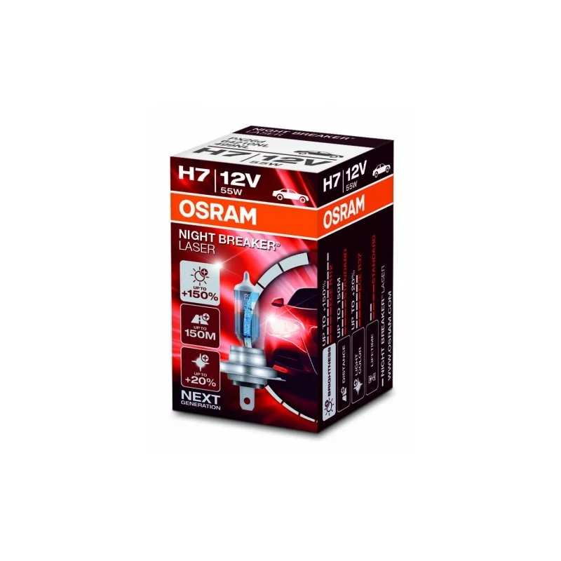 autolamp20260630154953457354