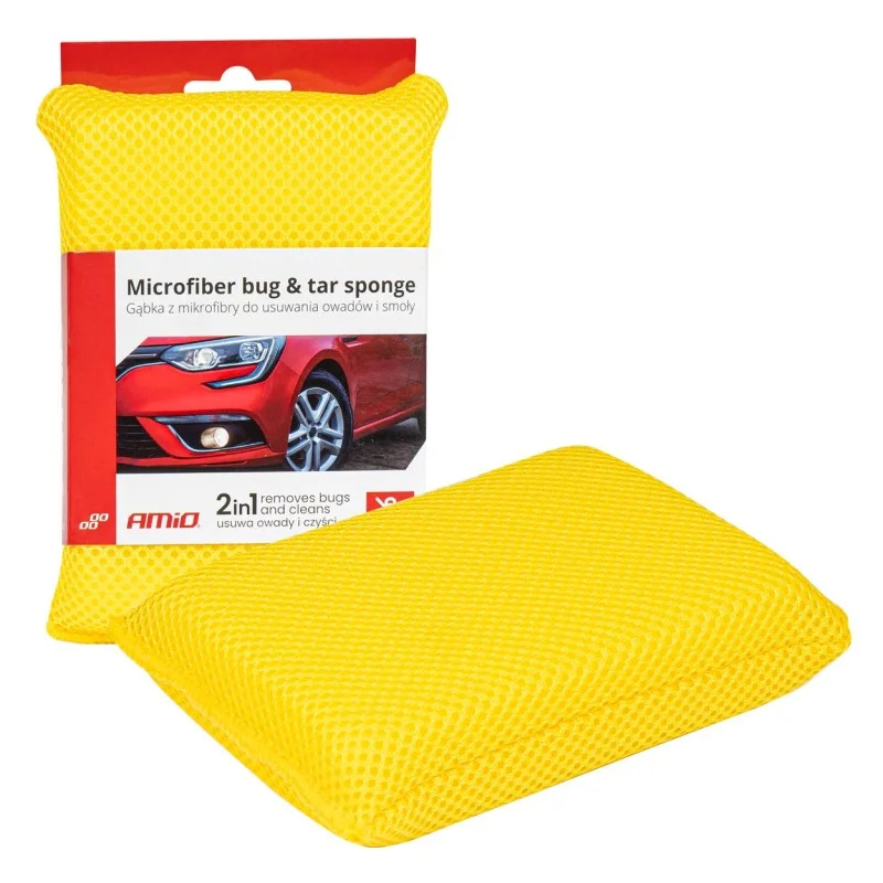 autolamp20260630182149504048
