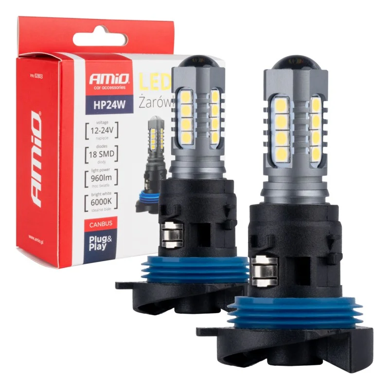 autolamp20260630184026511496