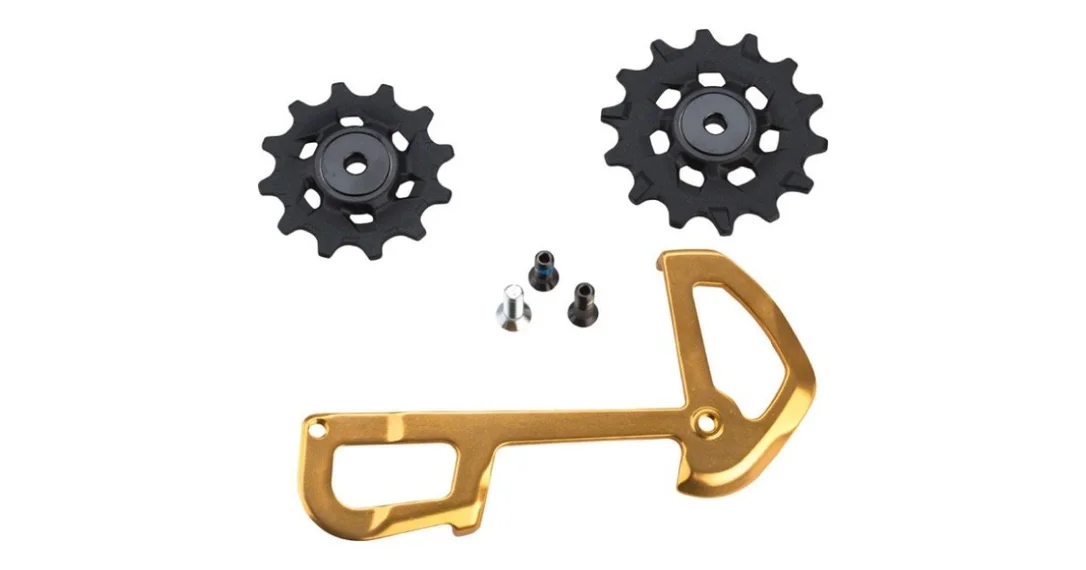 bikero20260630191715525166