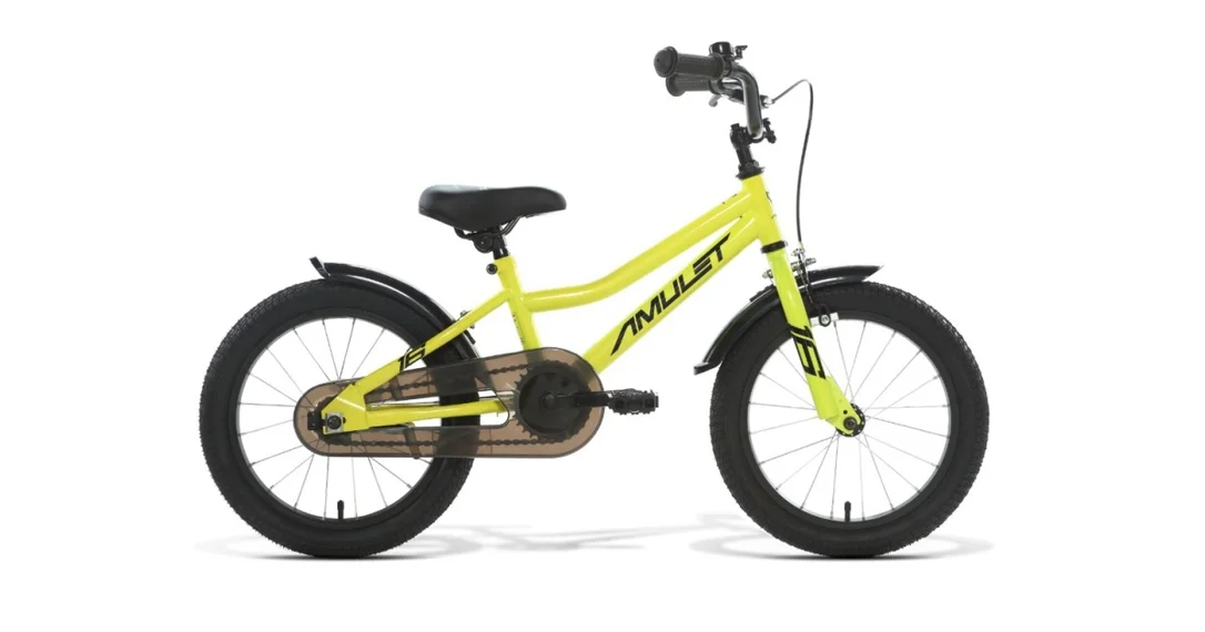 bikero20260630222117589971